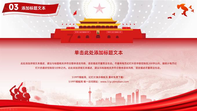 小猫钓鱼开船版最新版下载