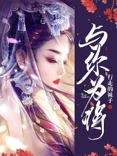 职高和技校相比有什么优势?