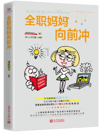 燃烧吧大脑免广告最新版